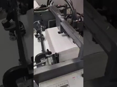 하이델베르크 SM74-5+L 인쇄기