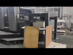 고생산성 사용 된 하이델베르 SM102-4 독일 인쇄기 좋은 상태