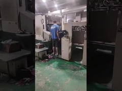 Máquina de impresión multicolor usada Komori 440 de cuatro colores 1997 Año Impresión offset