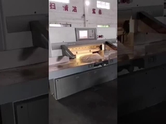 사용 된 자동 산업용 길로틴 종이 절단 기계 폴라 115XC 무게 3500KG