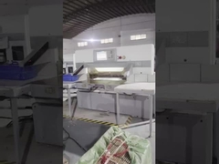 Βίντεο Τεχνική υποστήριξη POLAR 115 Μηχανή κόψιμο Γερμανία Αυτοματοποιημένο σύστημα εκφόρτωσης