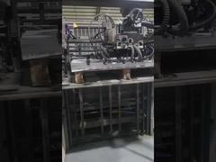 미쓰비시 D300-4 오프셋 인쇄기