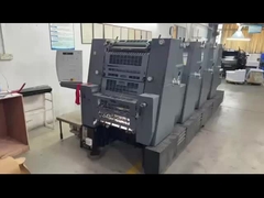 Τυπωτήριο Heidelberg GTO520-4